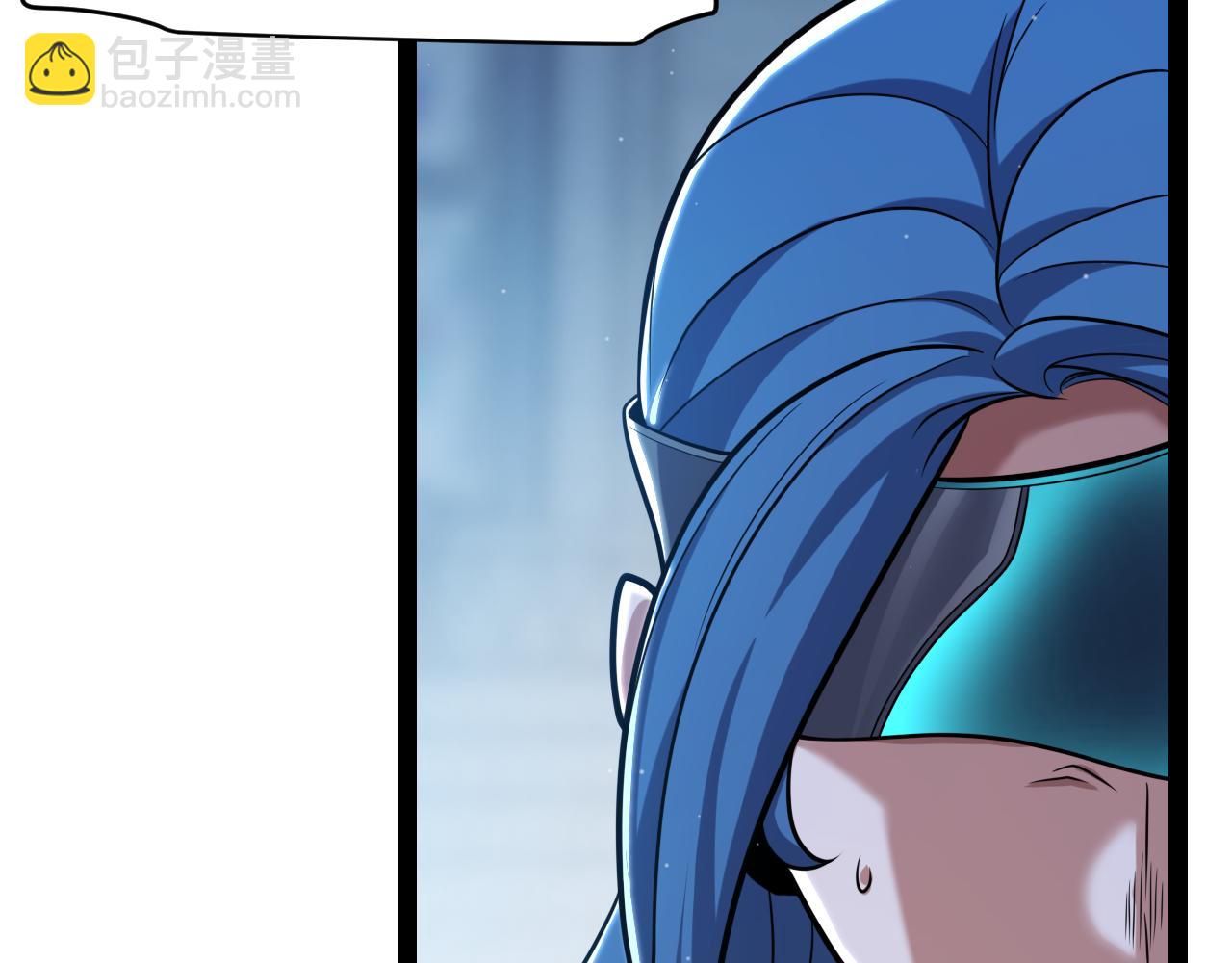 我來自遊戲 - 第298話 升級速度！(1/4) - 5