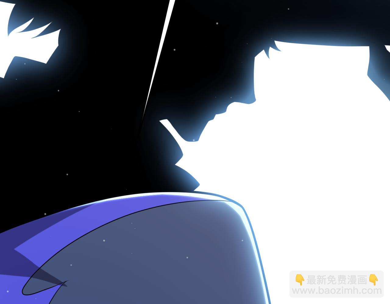 我來自遊戲 - 第298話 升級速度！(1/4) - 2