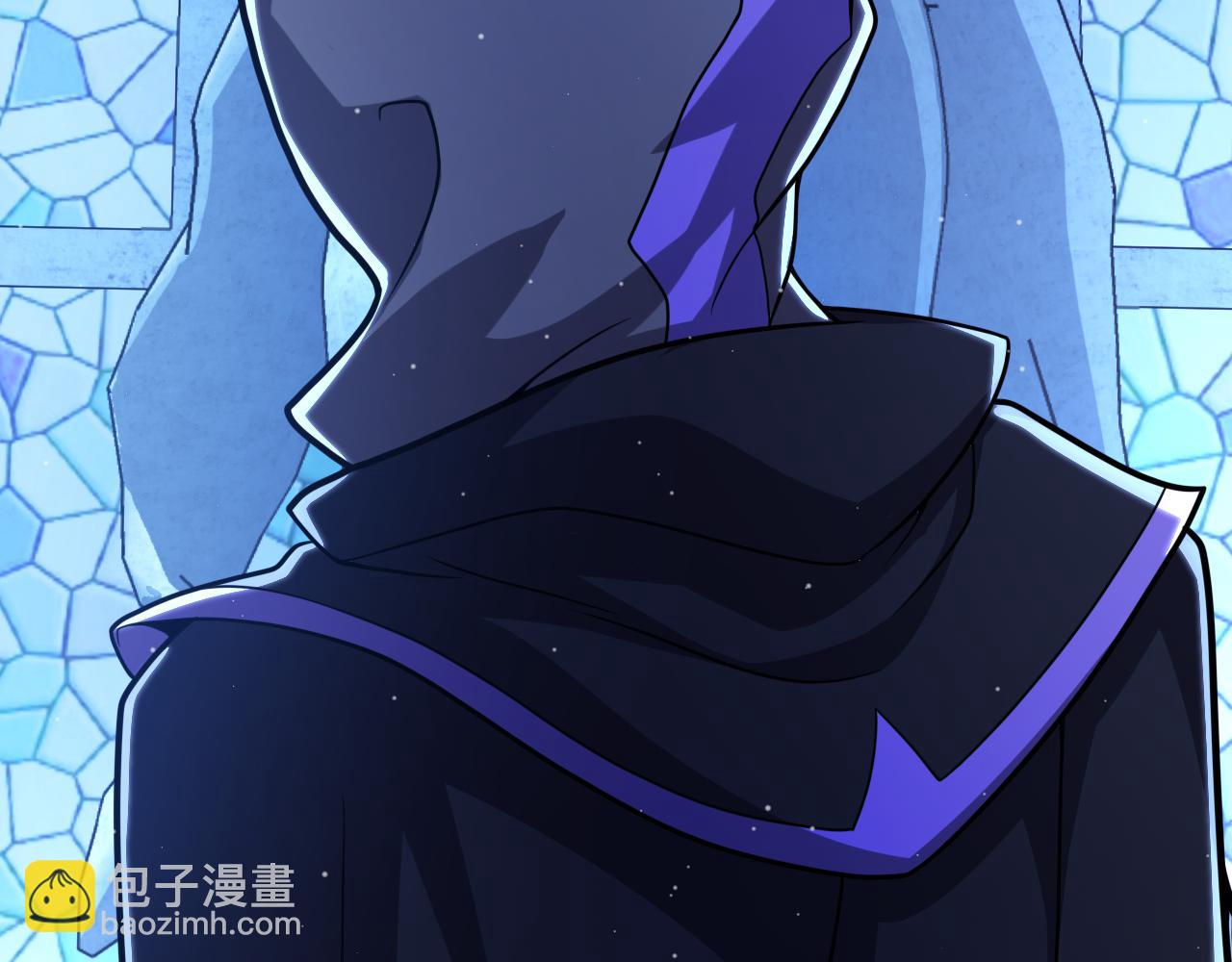 我來自遊戲 - 第298話 升級速度！(1/4) - 1