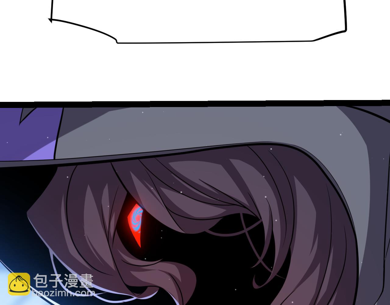 我來自遊戲 - 第298話 升級速度！(1/4) - 3