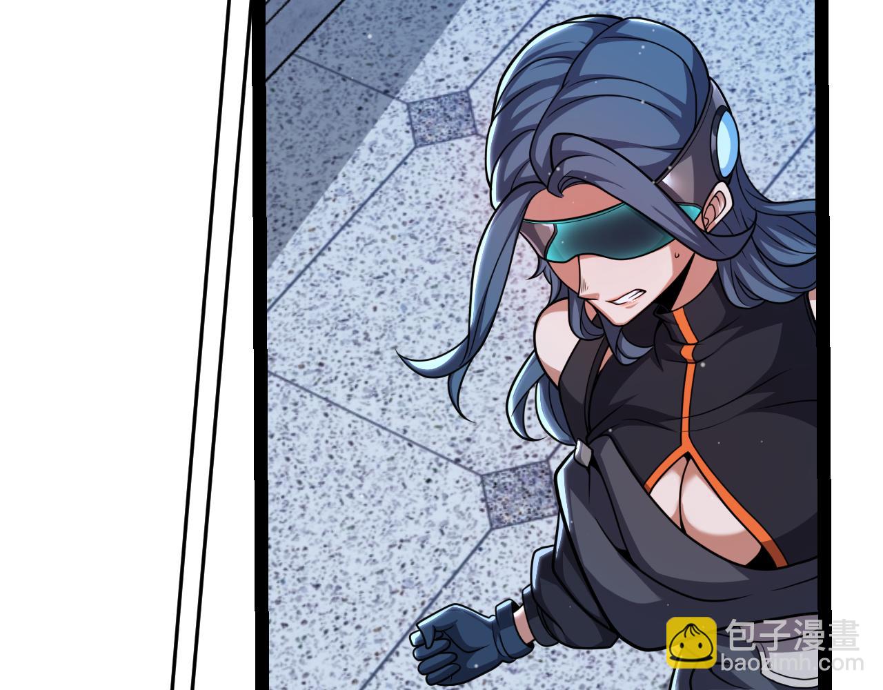 我來自遊戲 - 第298話 升級速度！(1/4) - 6