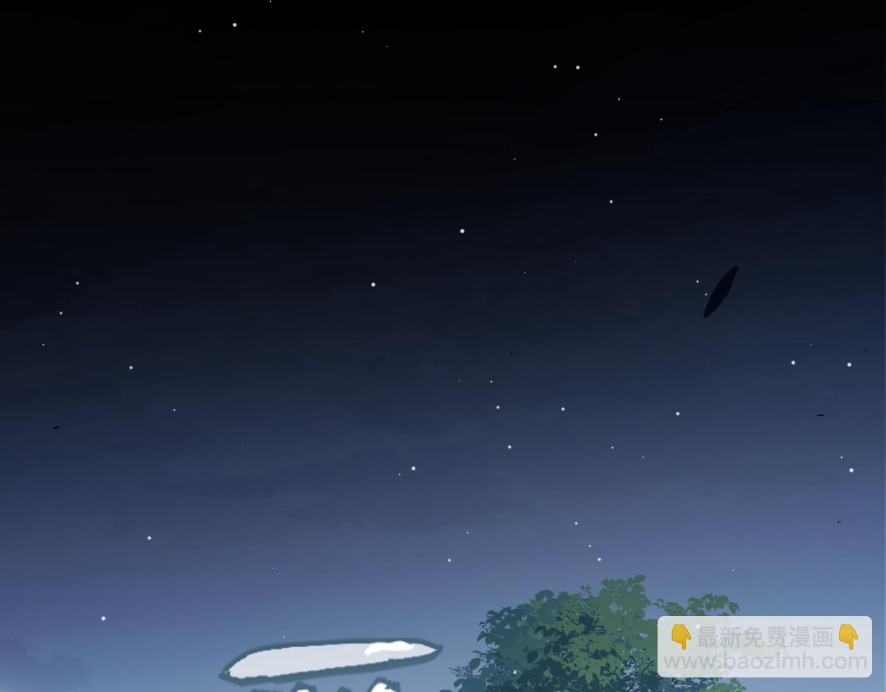 我來自遊戲 - 第298話 升級速度！(1/4) - 4