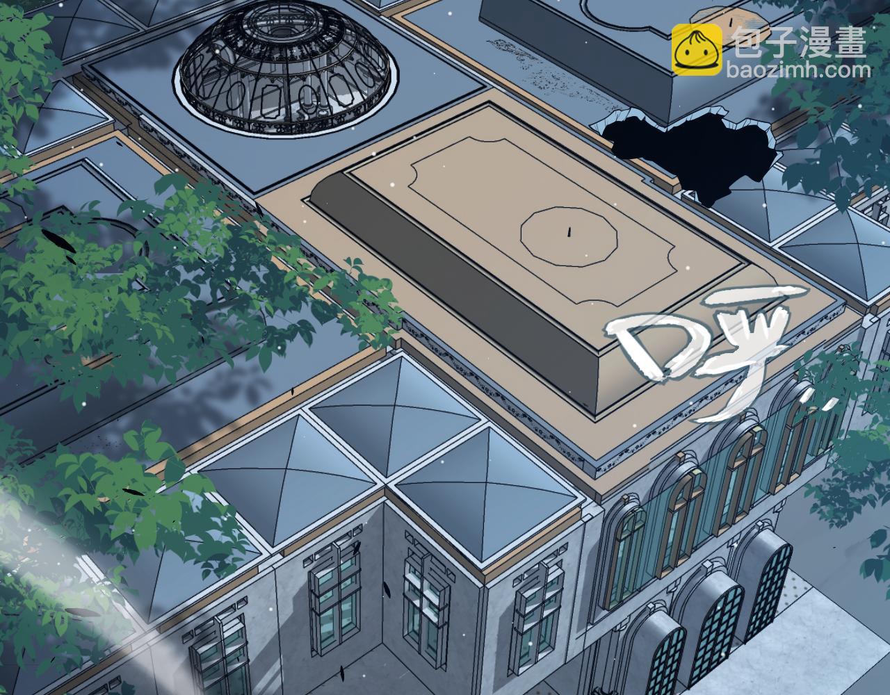 我來自遊戲 - 第298話 升級速度！(1/4) - 6