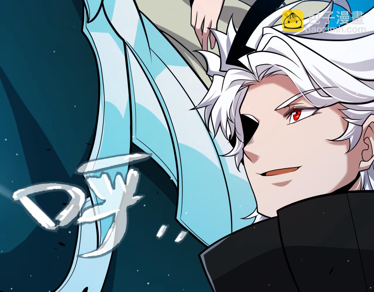 我來自遊戲 - 第298話 升級速度！(2/4) - 6