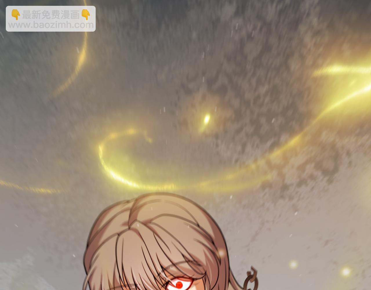 我來自遊戲 - 第298話 升級速度！(2/4) - 2