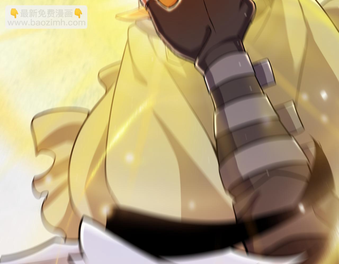 我來自遊戲 - 第298話 升級速度！(2/4) - 4