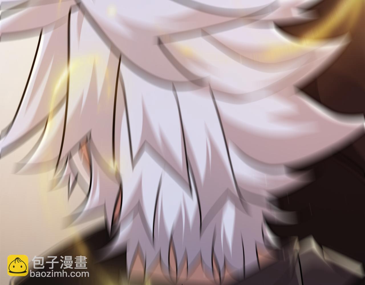 我來自遊戲 - 第298話 升級速度！(2/4) - 5