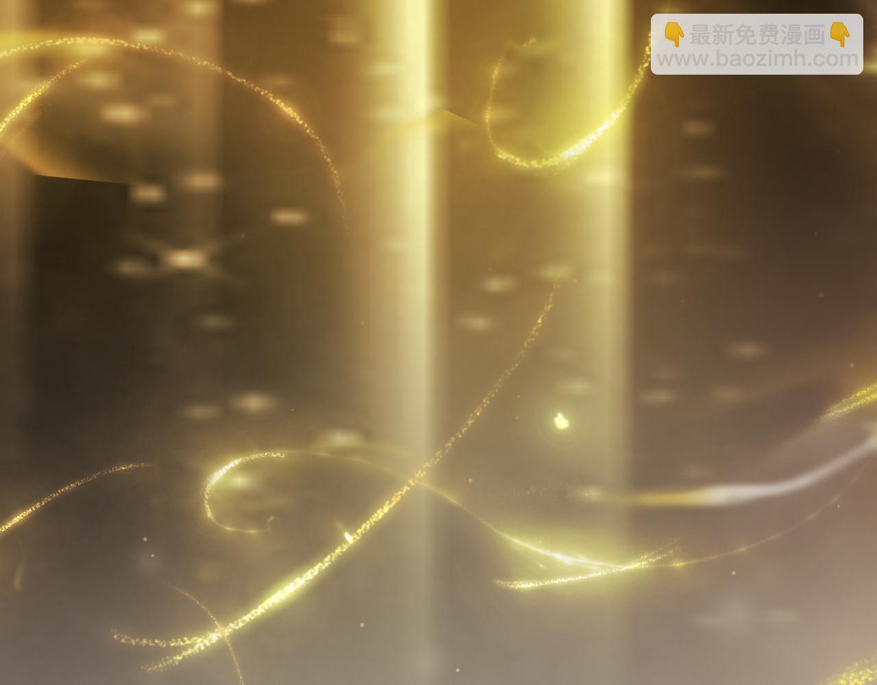 我來自遊戲 - 第298話 升級速度！(2/4) - 1