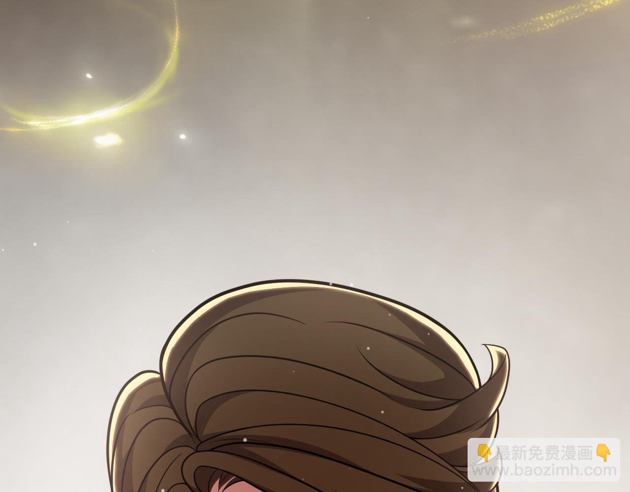 我來自遊戲 - 第298話 升級速度！(2/4) - 2