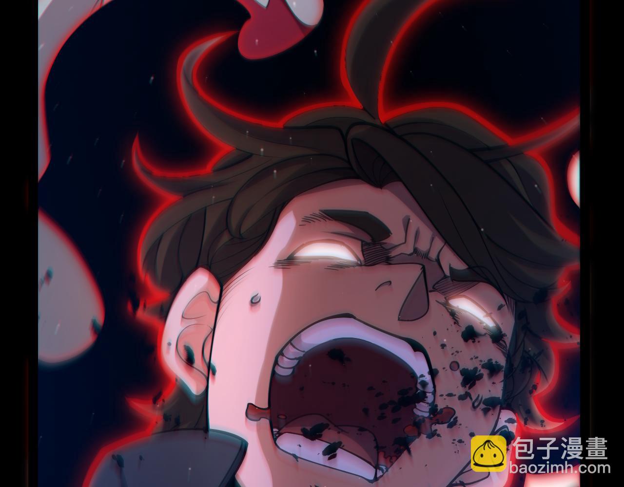 我來自遊戲 - 第298話 升級速度！(2/4) - 5