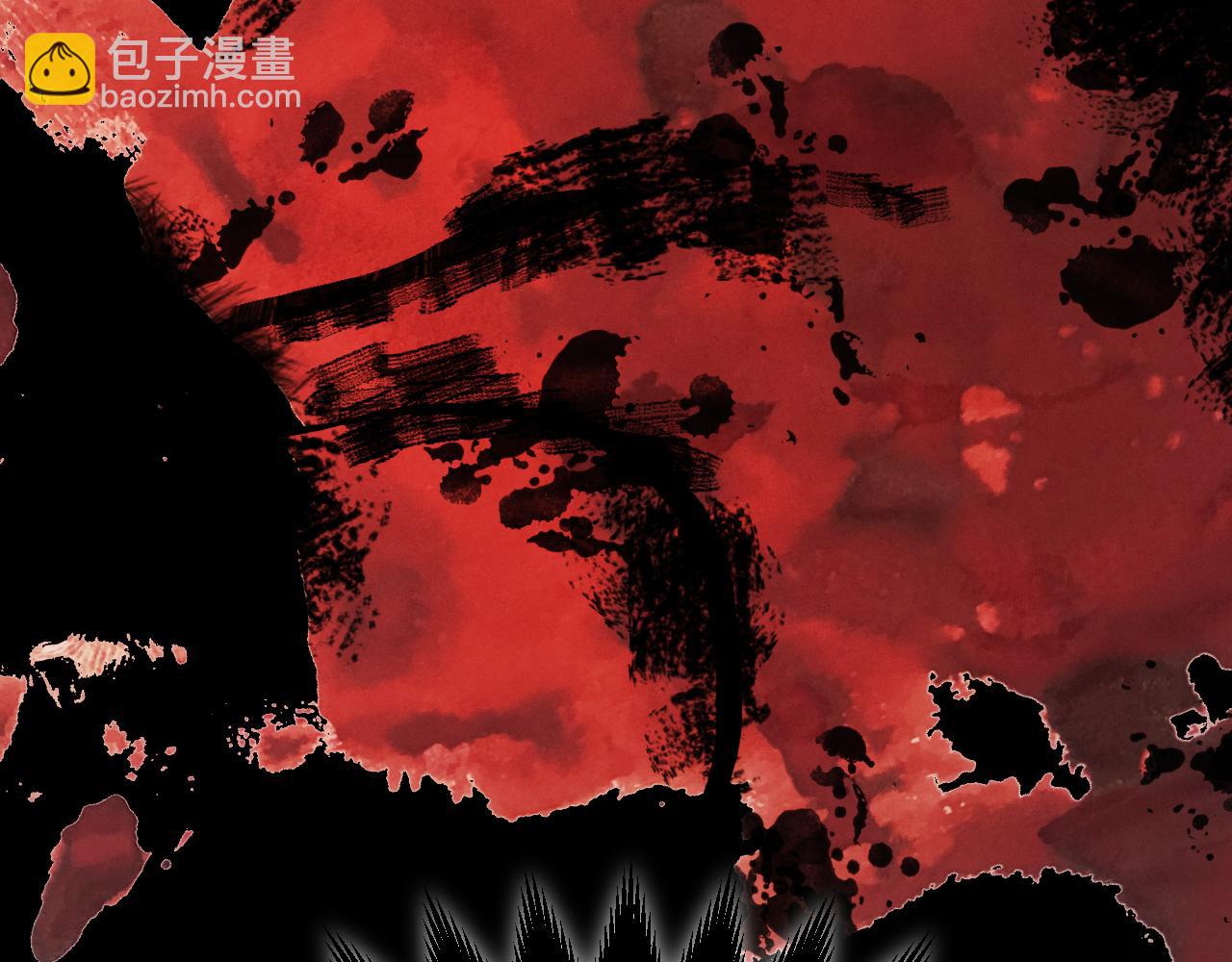 我來自遊戲 - 第298話 升級速度！(2/4) - 1