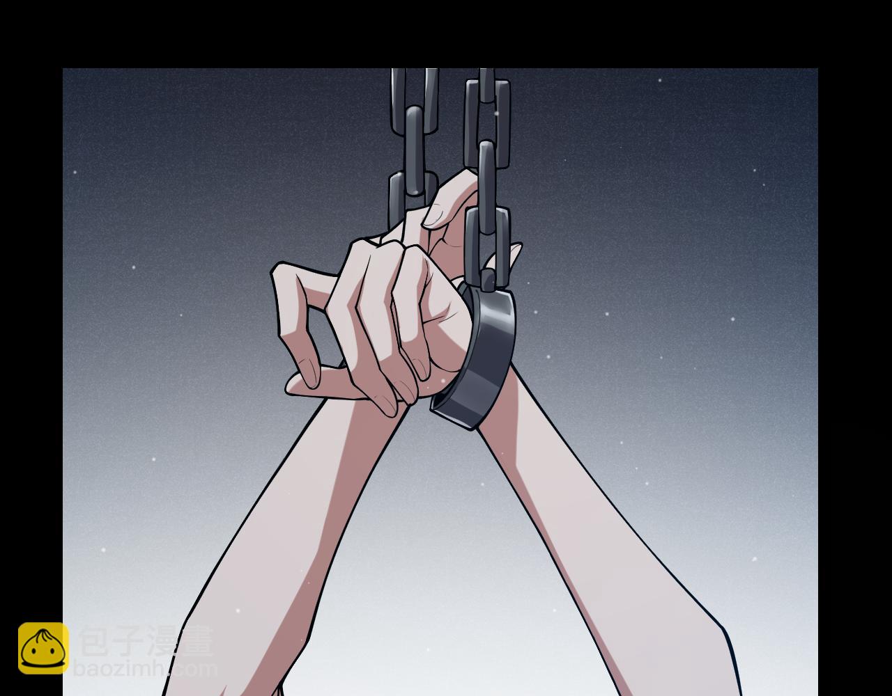 我來自遊戲 - 第298話 升級速度！(2/4) - 3