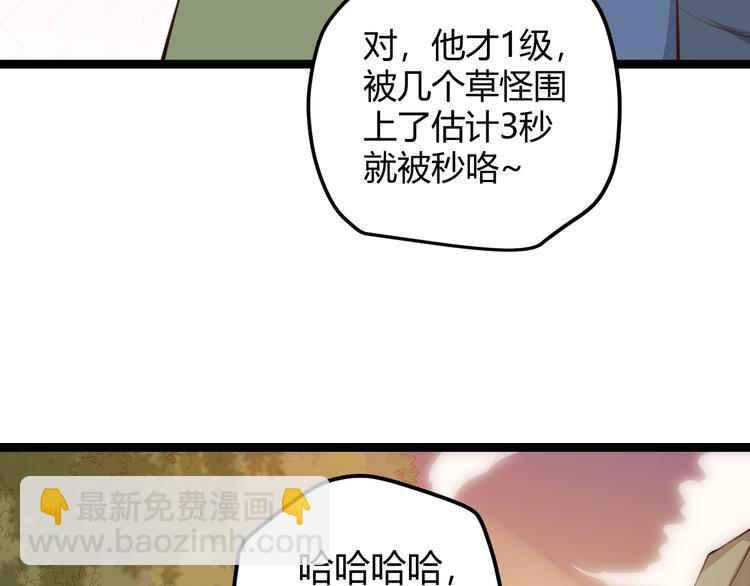 101.jpg