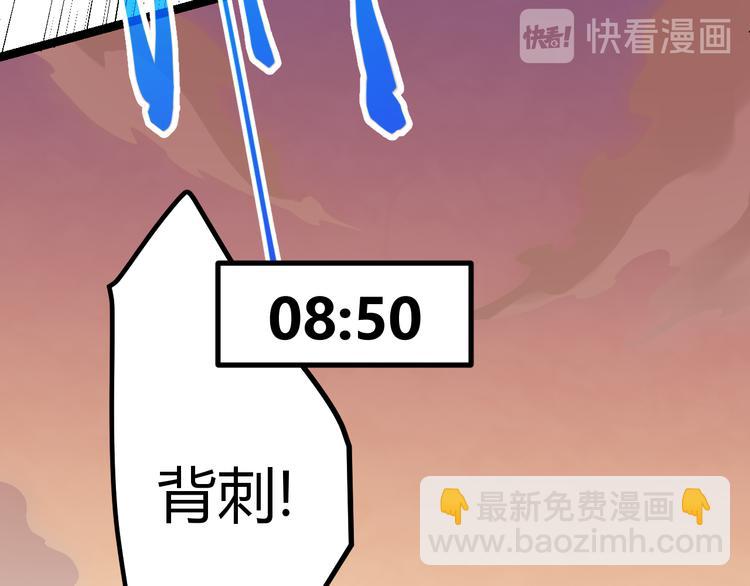 88.jpg