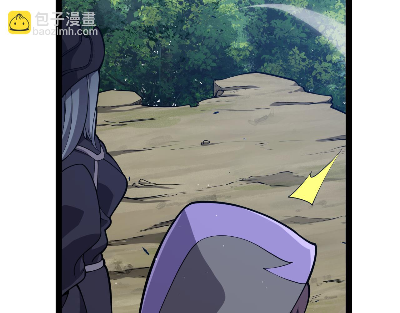 我來自遊戲 - 第300話 被暴露的計劃？(3/5) - 1