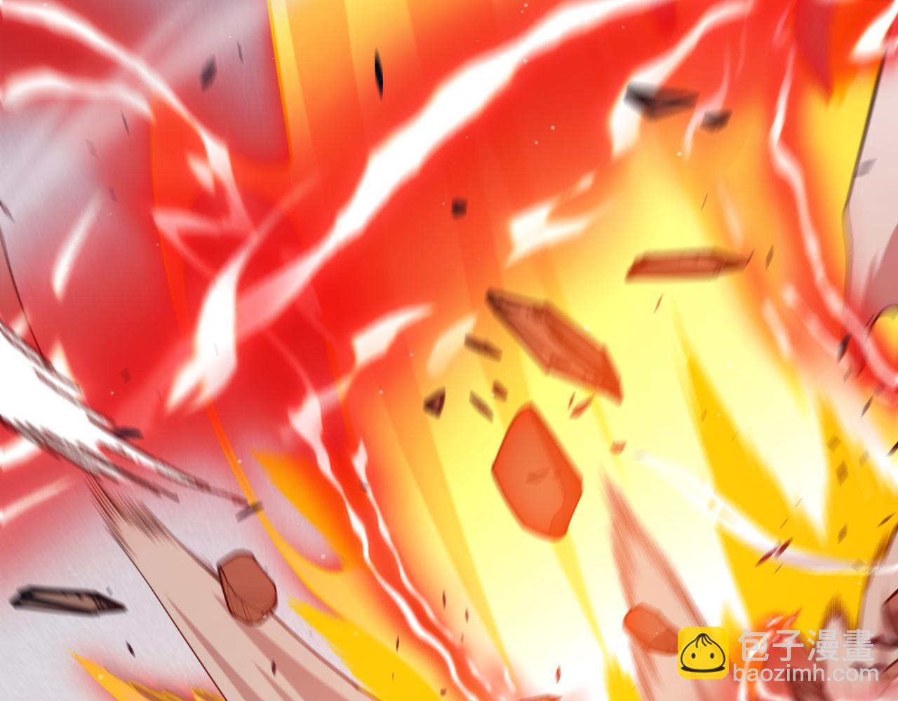 我來自遊戲 - 第300話 被暴露的計劃？(3/5) - 3