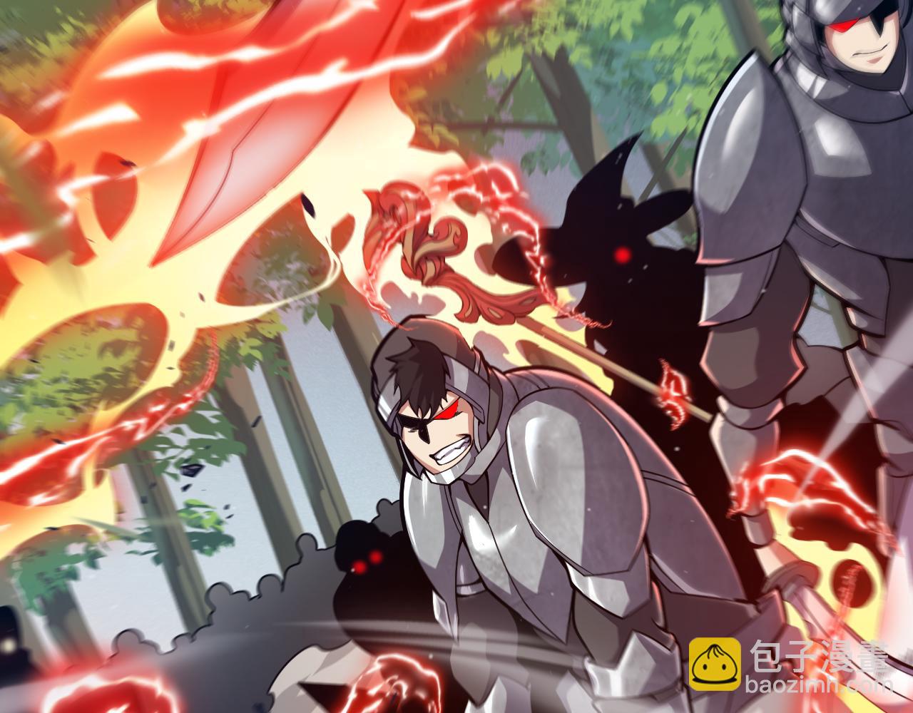 我來自遊戲 - 第300話 被暴露的計劃？(3/5) - 7