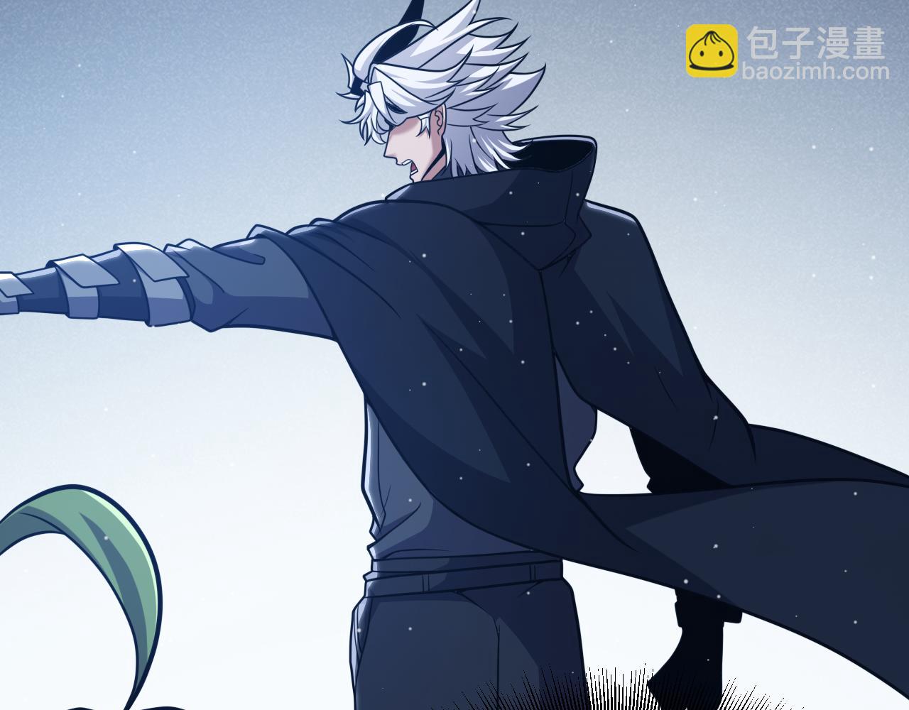 我來自遊戲 - 第300話 被暴露的計劃？(3/5) - 1