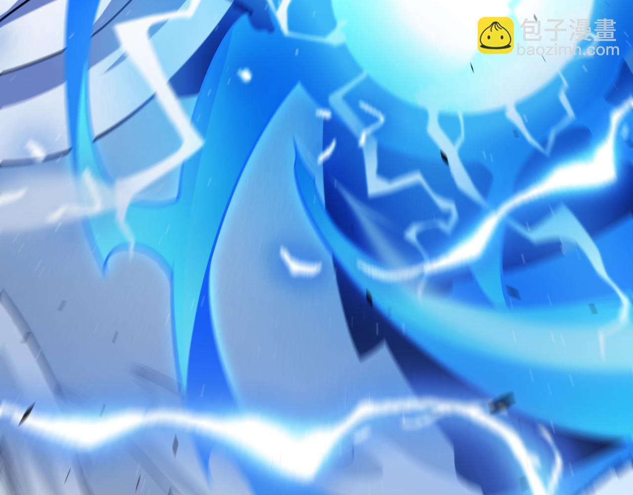 我來自遊戲 - 第300話 被暴露的計劃？(3/5) - 3