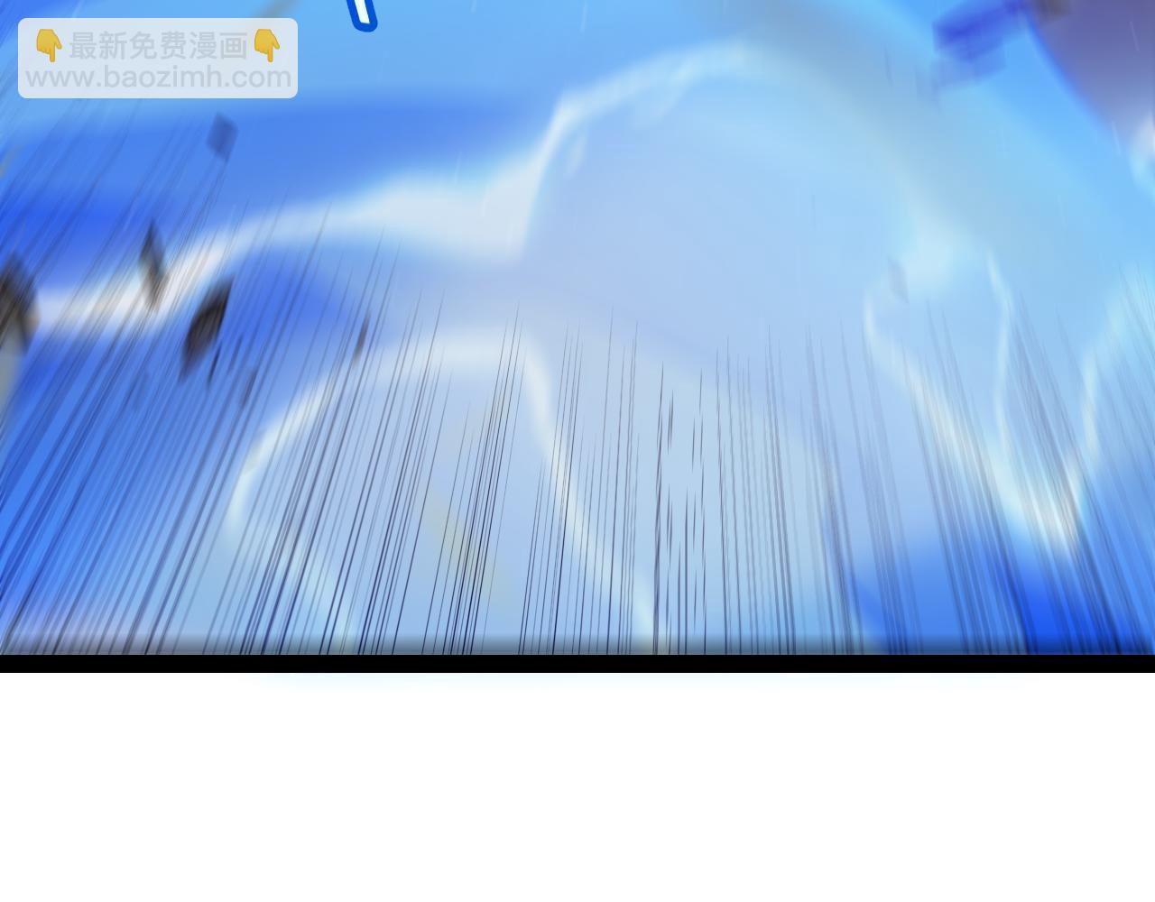 我來自遊戲 - 第300話 被暴露的計劃？(3/5) - 5