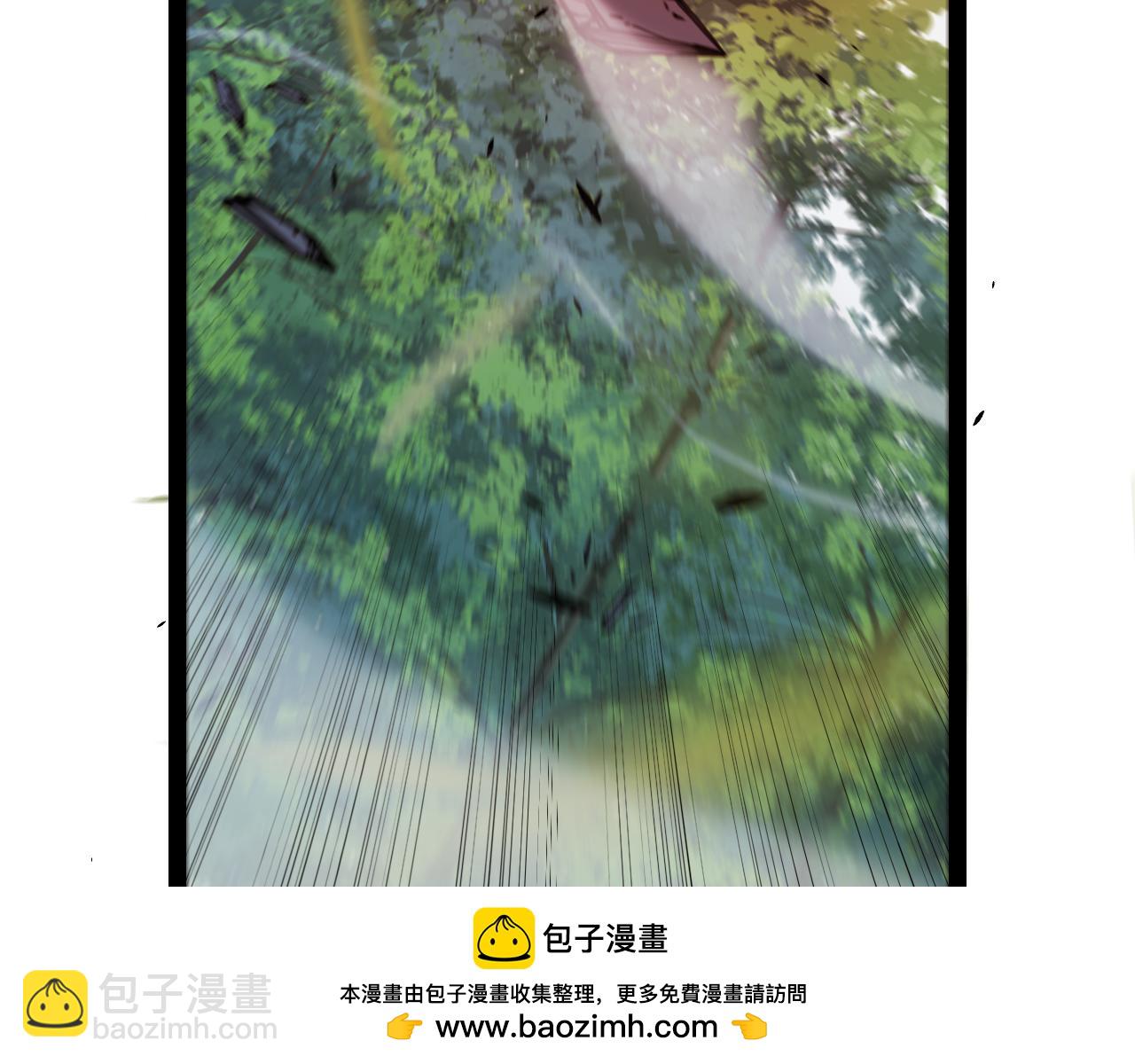 我來自遊戲 - 第300話 被暴露的計劃？(4/5) - 6