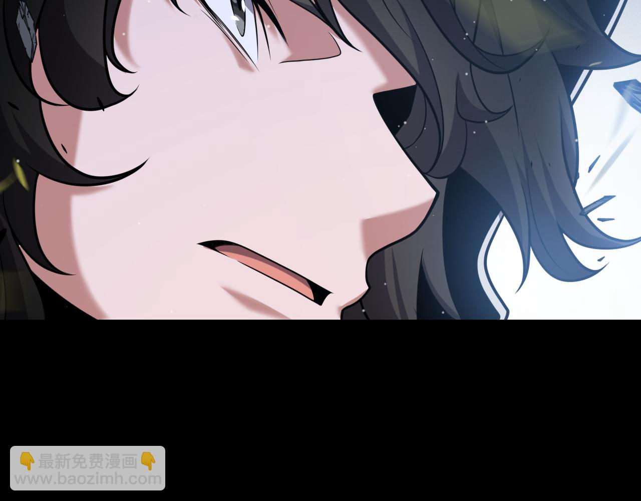 我來自遊戲 - 第300話 被暴露的計劃？(4/5) - 2