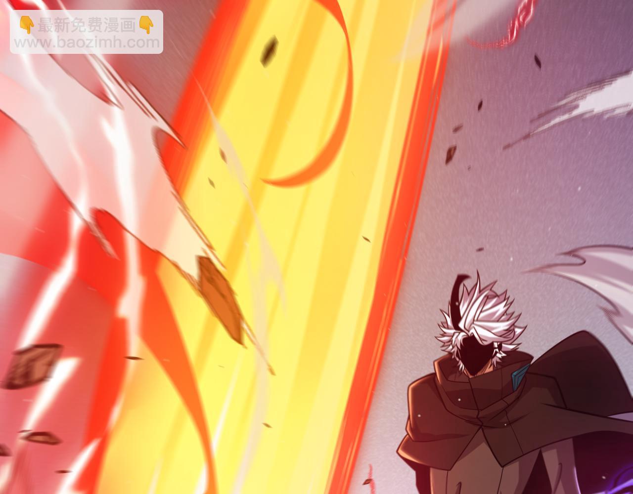 我來自遊戲 - 第300話 被暴露的計劃？(4/5) - 7