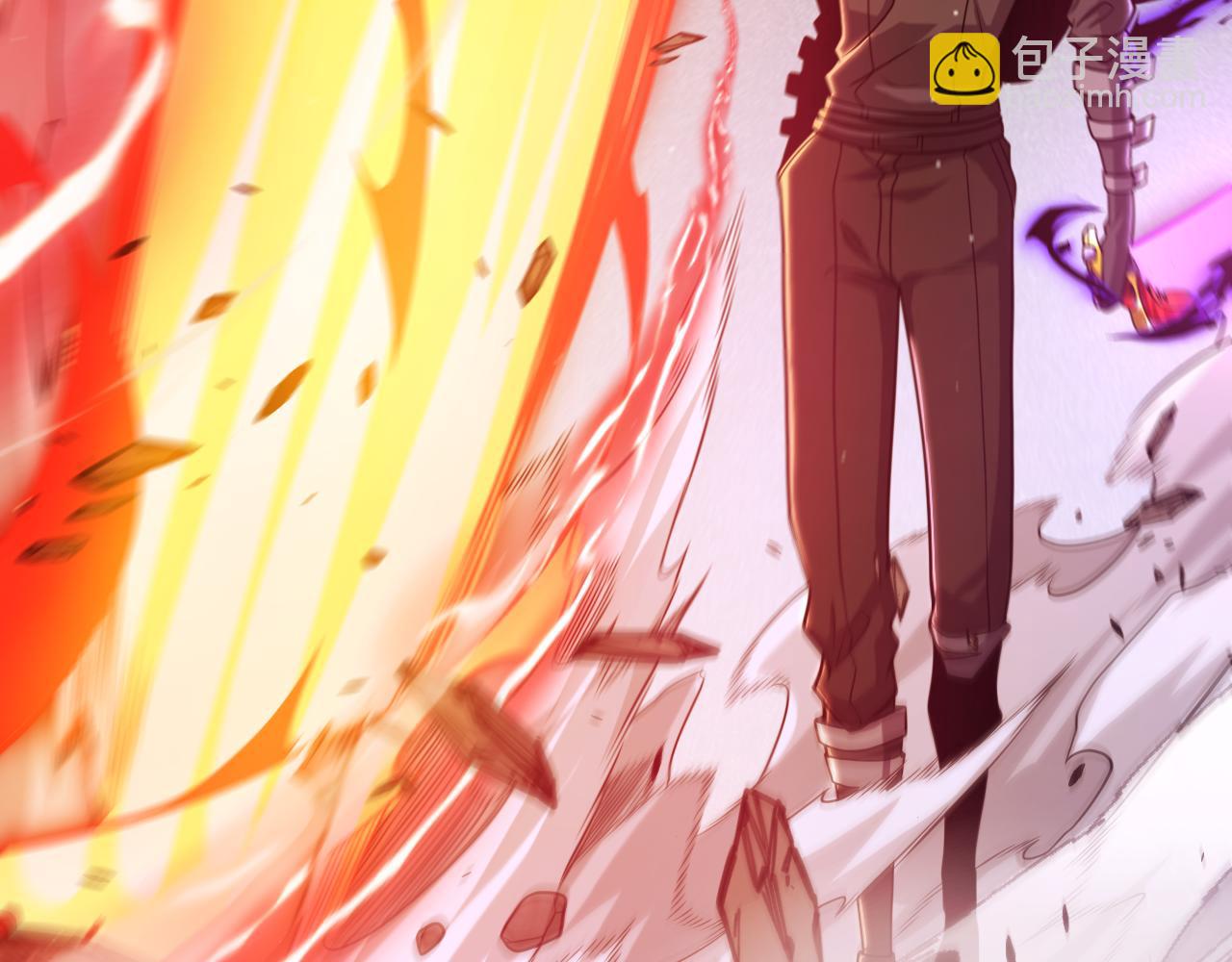 我來自遊戲 - 第300話 被暴露的計劃？(4/5) - 8