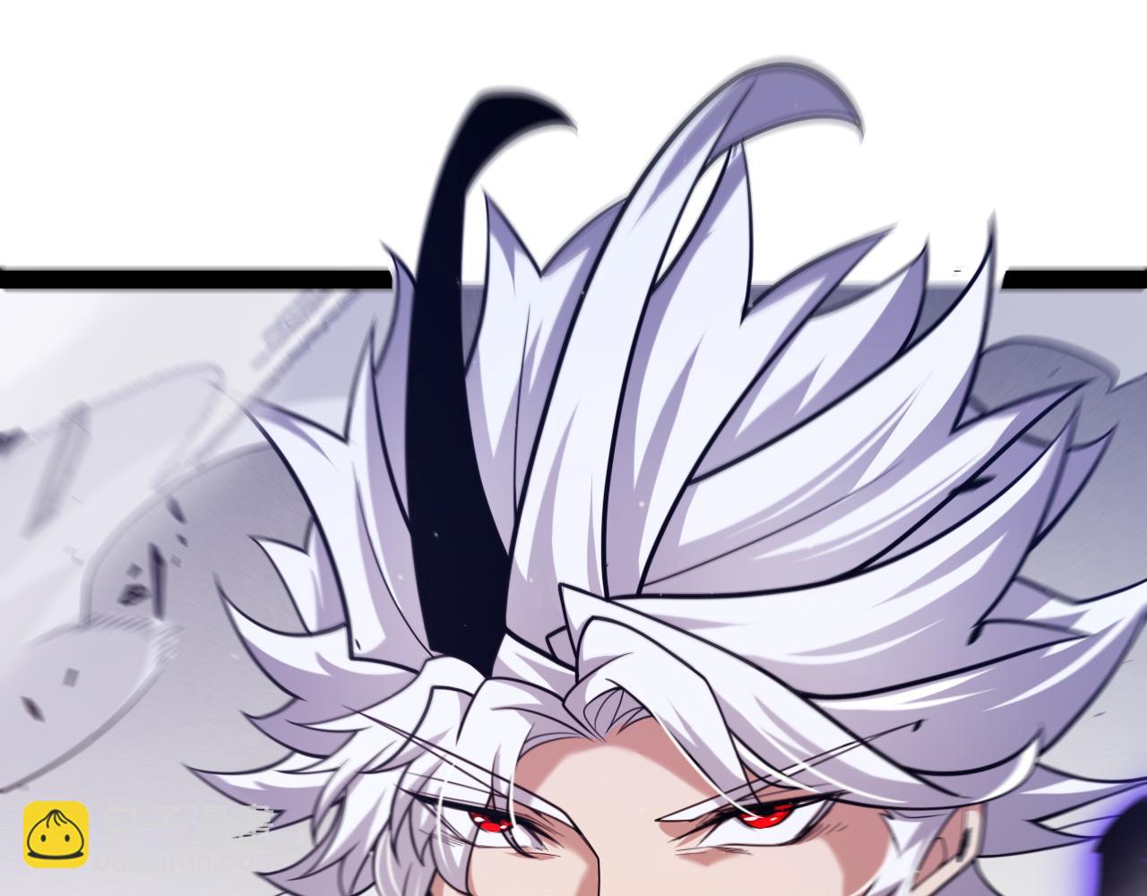 我來自遊戲 - 第300話 被暴露的計劃？(4/5) - 2