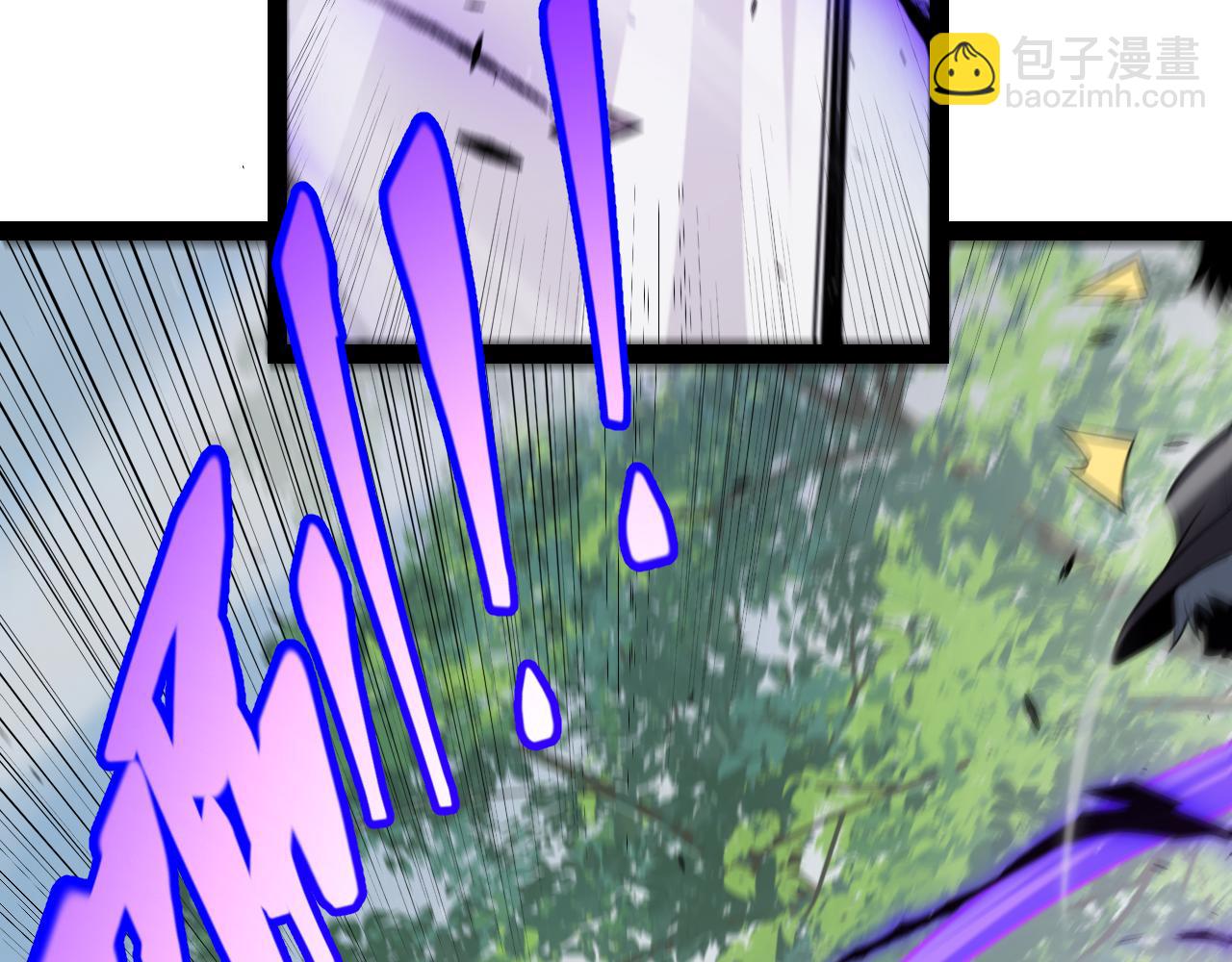 我來自遊戲 - 第300話 被暴露的計劃？(4/5) - 6