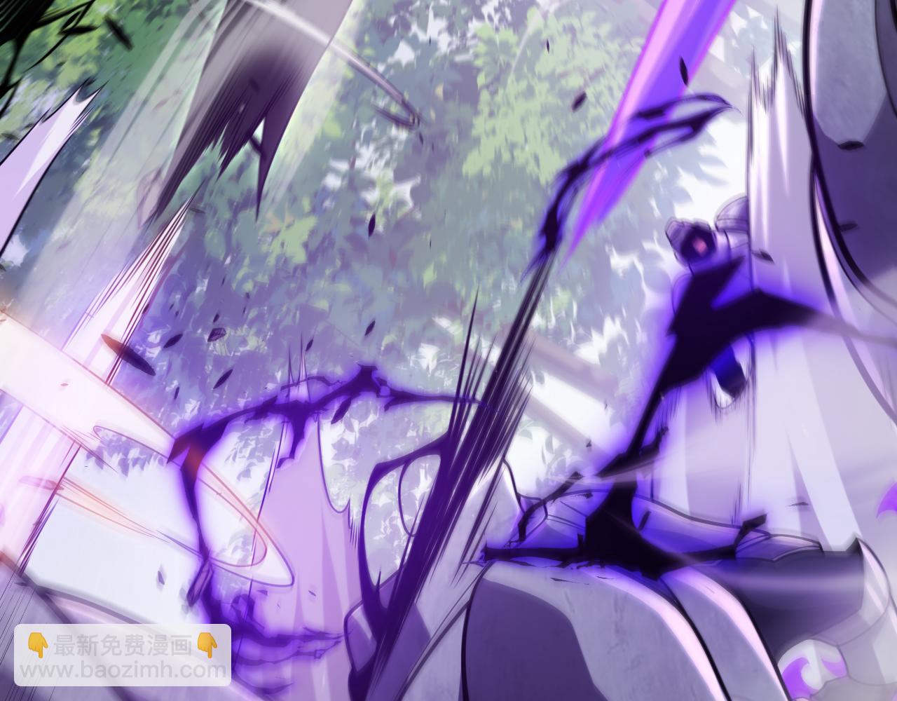 我來自遊戲 - 第300話 被暴露的計劃？(4/5) - 8