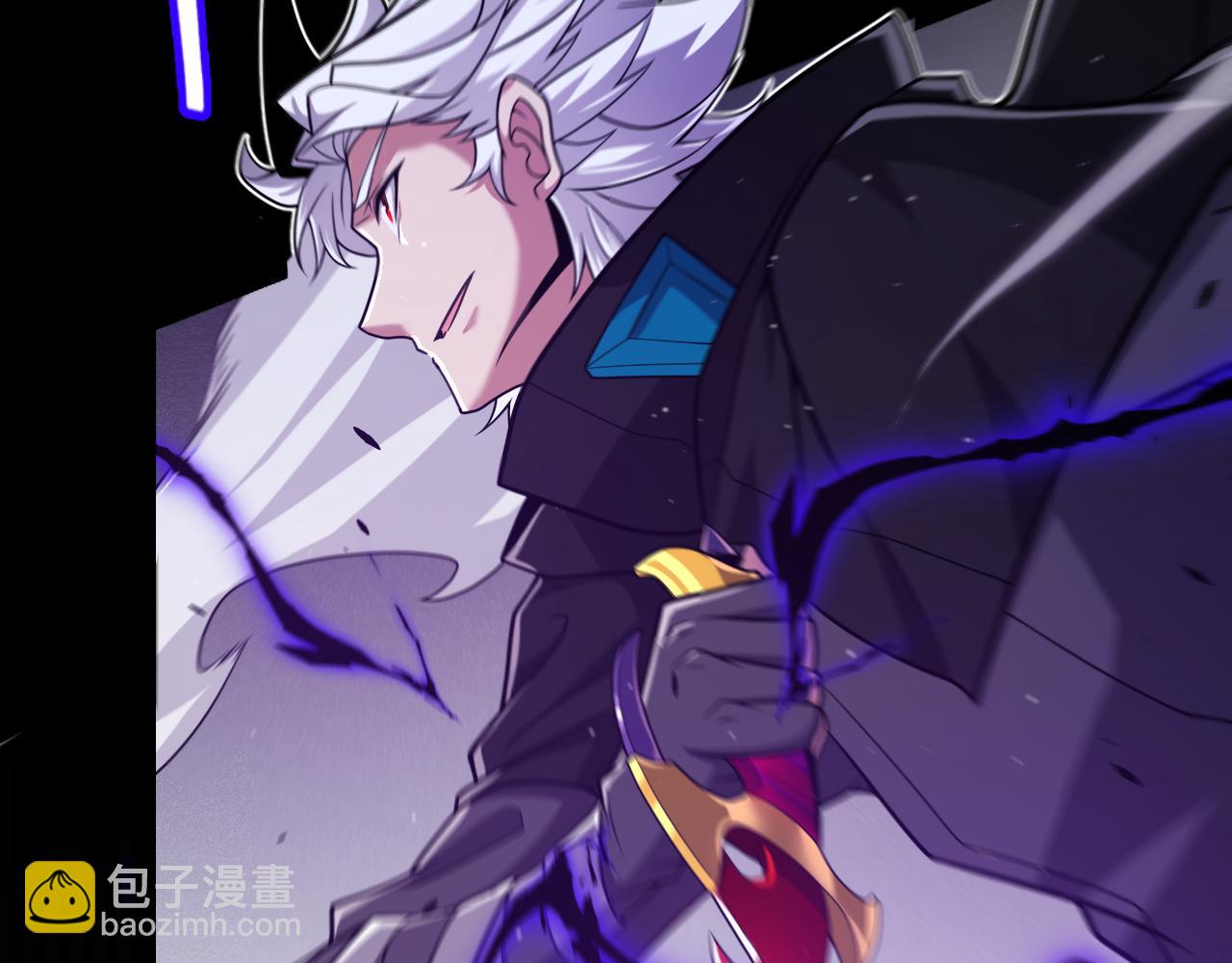 我來自遊戲 - 第300話 被暴露的計劃？(4/5) - 6