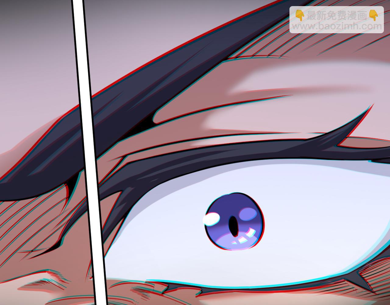 我來自遊戲 - 第300話 被暴露的計劃？(4/5) - 7