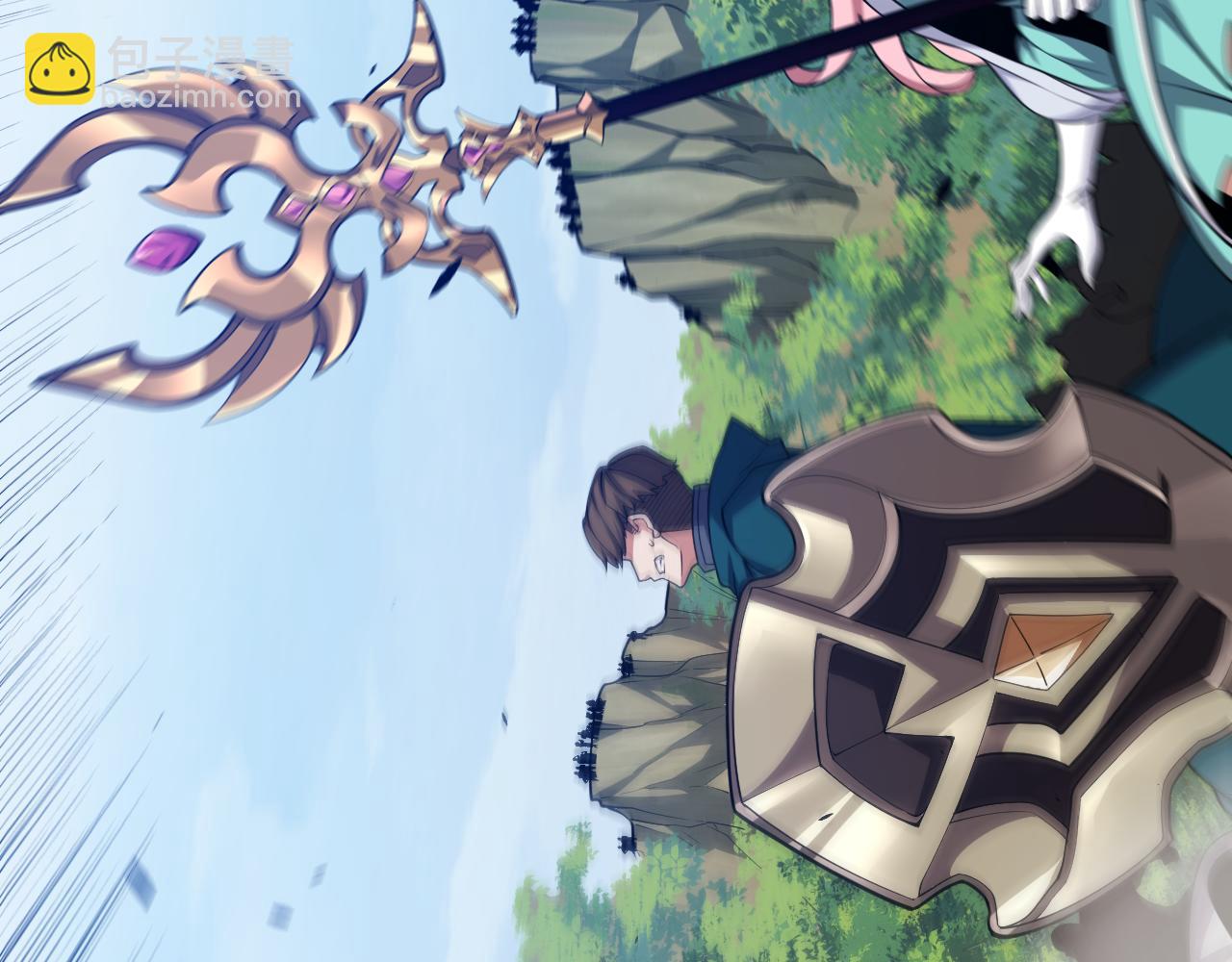 我來自遊戲 - 第300話 被暴露的計劃？(4/5) - 4