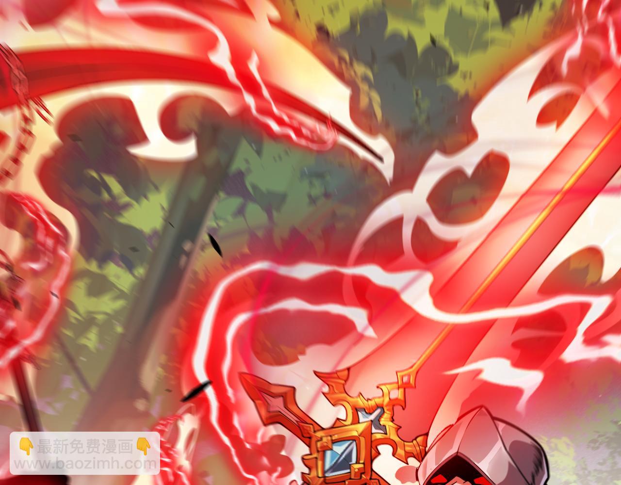 我來自遊戲 - 第300話 被暴露的計劃？(1/5) - 8