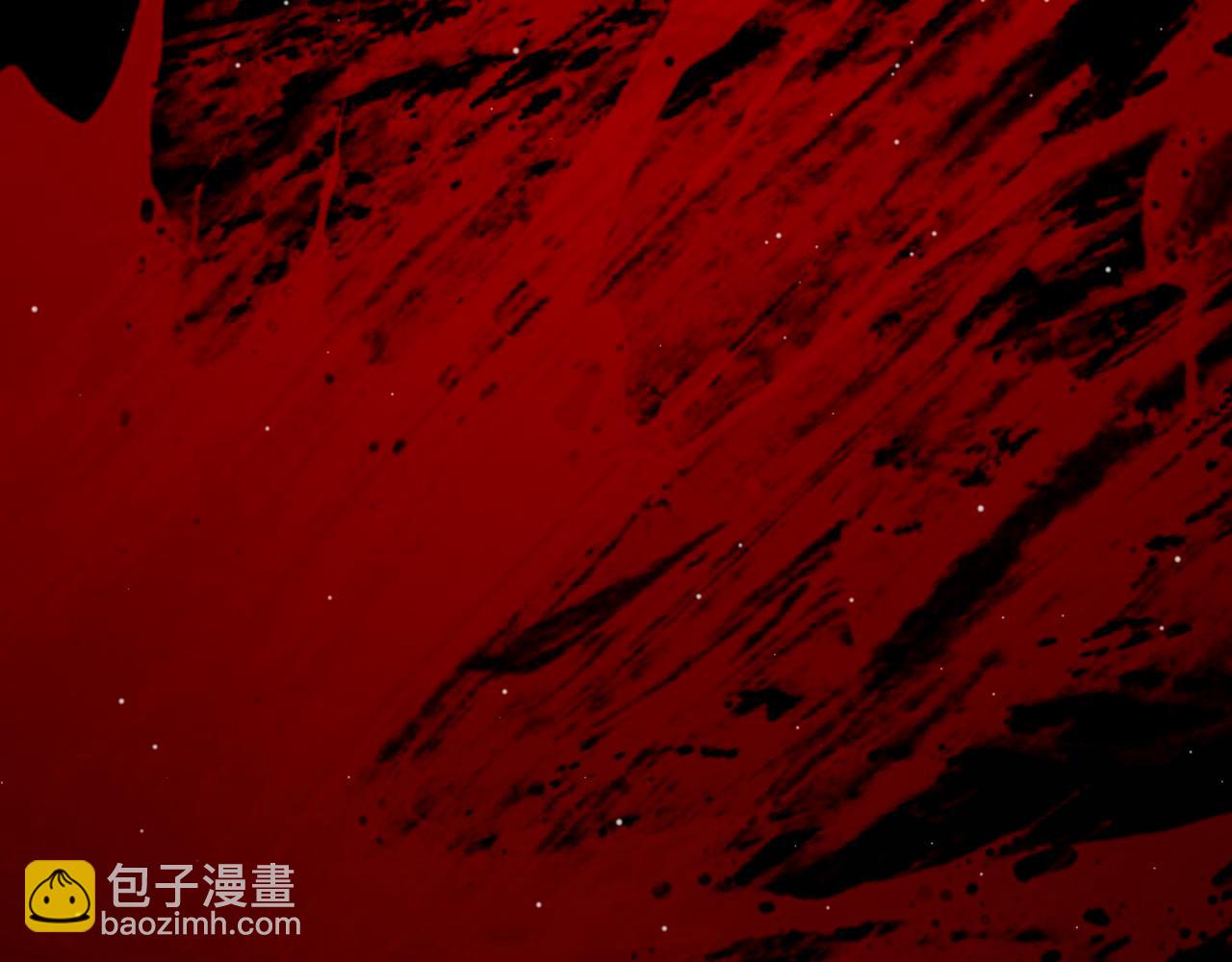 我來自遊戲 - 第300話 被暴露的計劃？(1/5) - 6