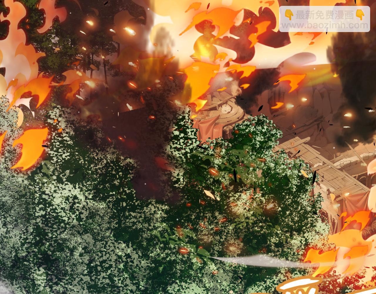 我來自遊戲 - 第300話 被暴露的計劃？(1/5) - 5