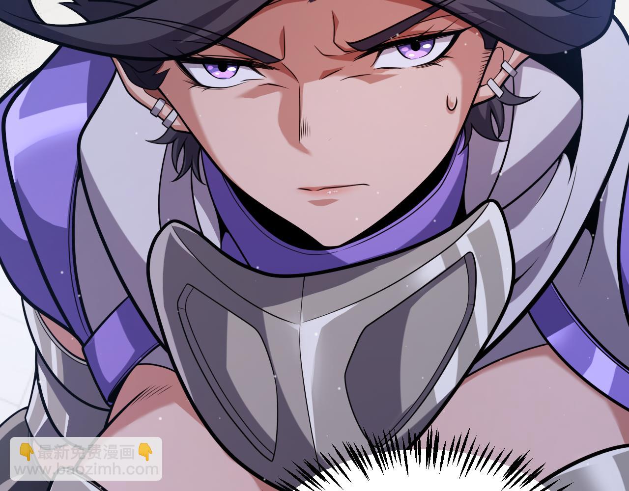 我來自遊戲 - 第300話 被暴露的計劃？(1/5) - 5