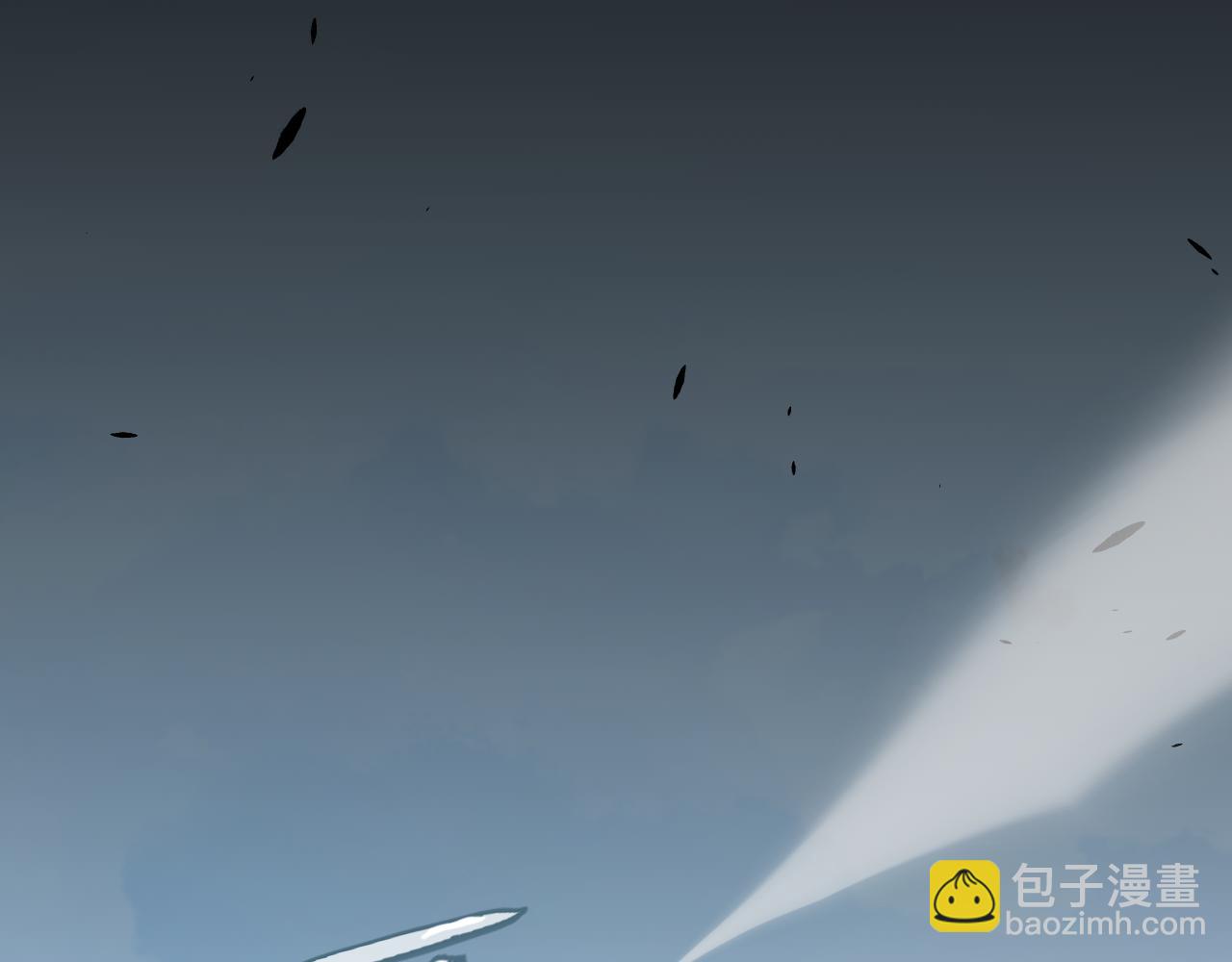 我來自遊戲 - 第300話 被暴露的計劃？(2/5) - 7