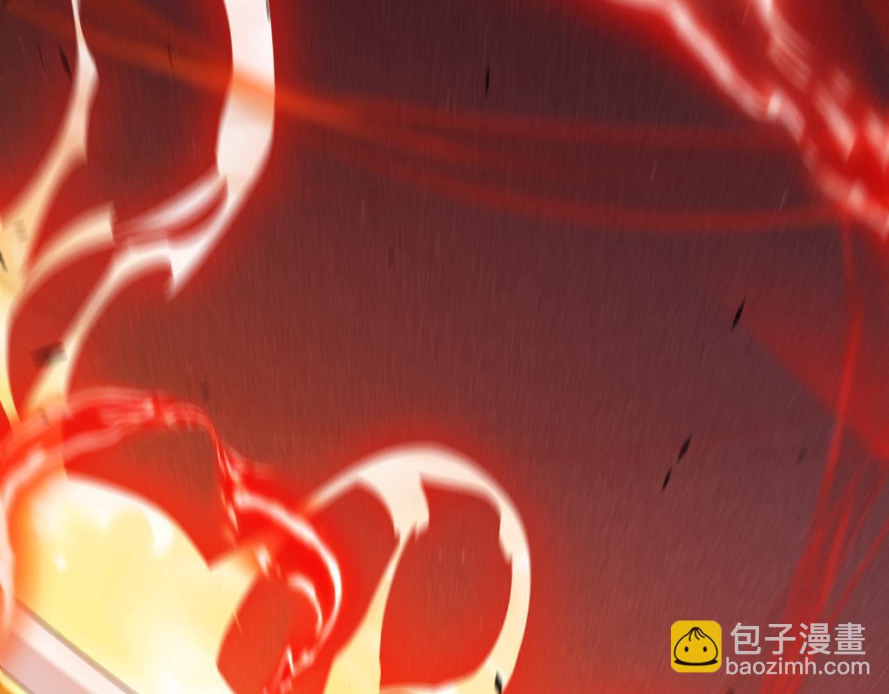 我來自遊戲 - 第300話 被暴露的計劃？(1/5) - 8