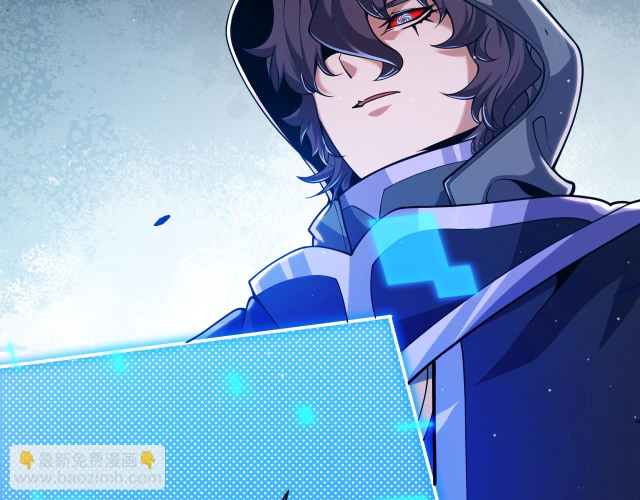 我來自遊戲 - 第300話 被暴露的計劃？(2/5) - 3