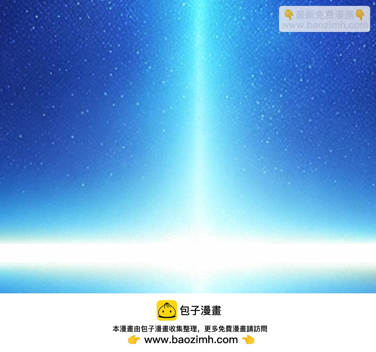 我來自遊戲 - 第302話 無論是過去還是現在！(3/5) - 6