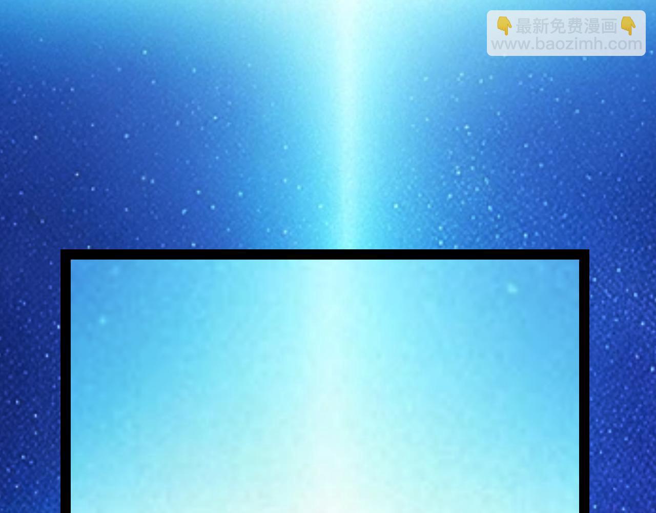 我來自遊戲 - 第302話 無論是過去還是現在！(3/5) - 7