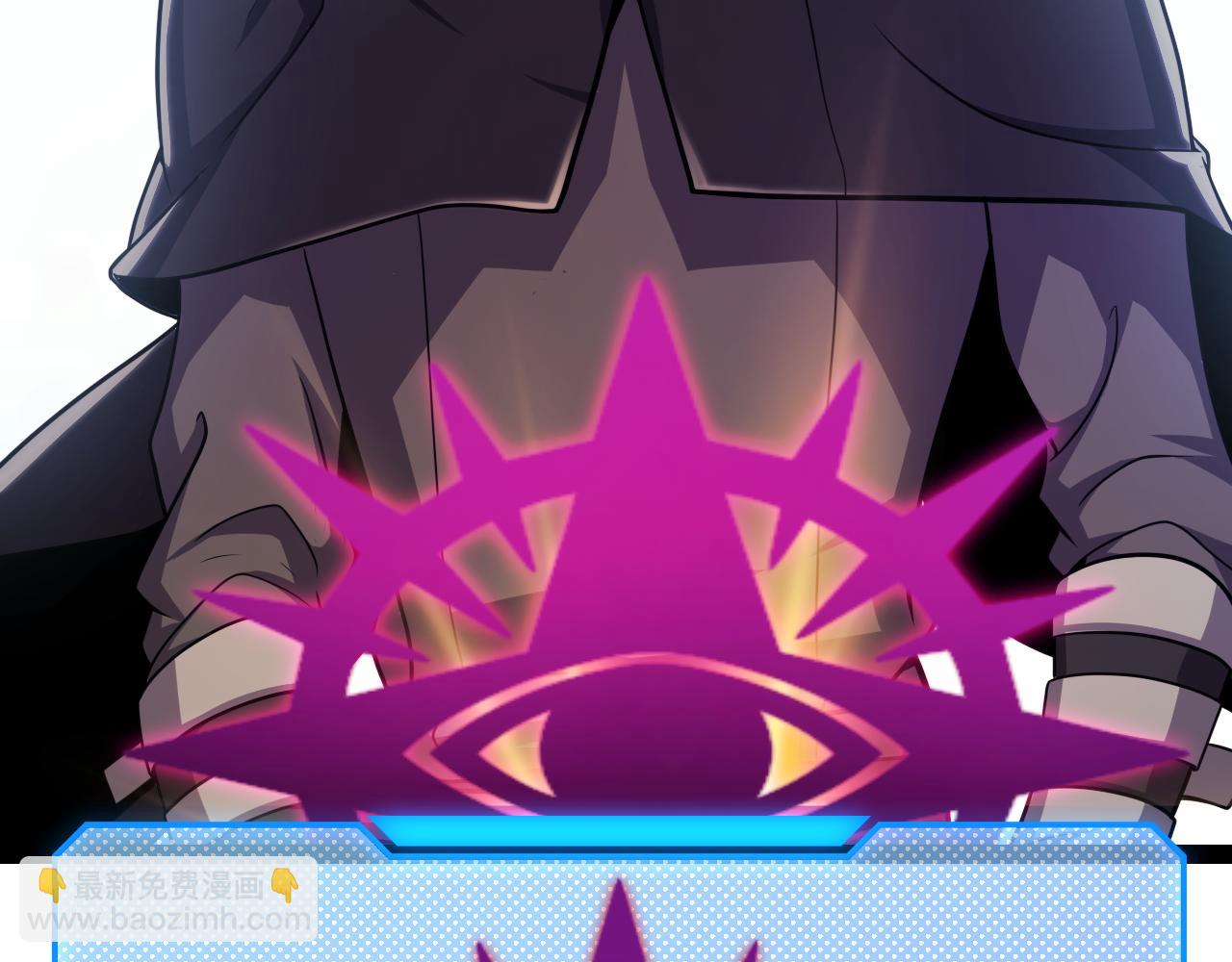 我來自遊戲 - 第302話 無論是過去還是現在！(3/5) - 3