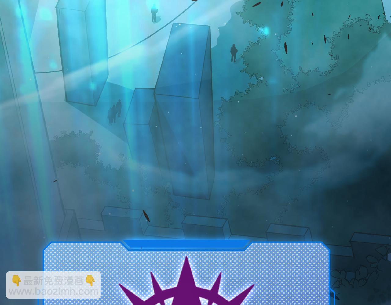 我來自遊戲 - 第302話 無論是過去還是現在！(3/5) - 6