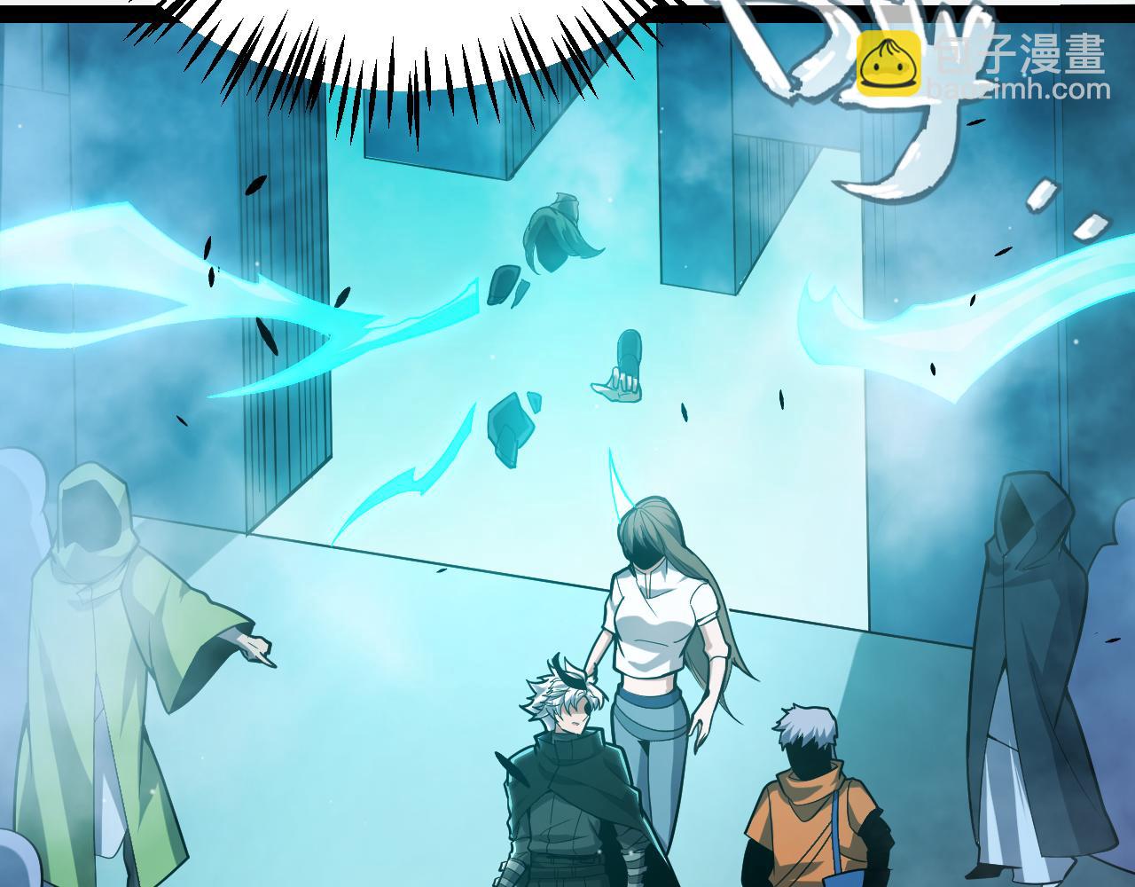 我來自遊戲 - 第302話 無論是過去還是現在！(3/5) - 4