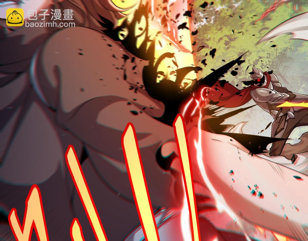 我來自遊戲 - 第302話 無論是過去還是現在！(3/5) - 6