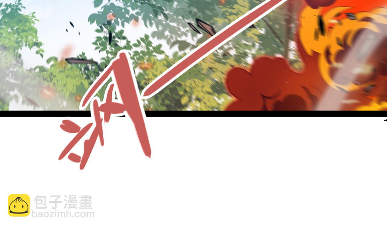 我來自遊戲 - 第302話 無論是過去還是現在！(3/5) - 7