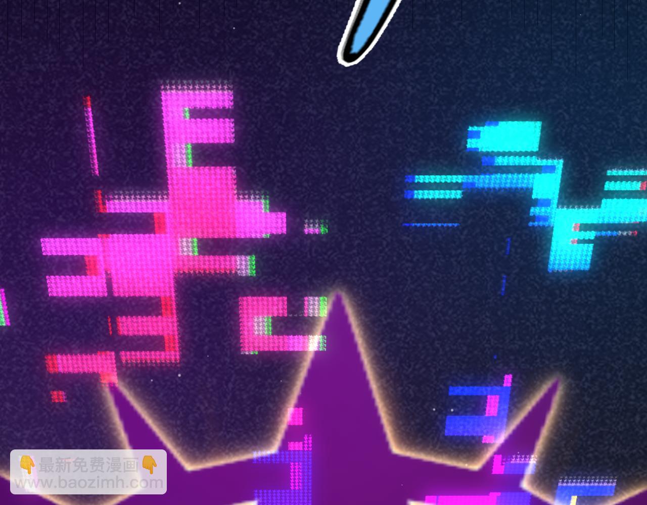 我來自遊戲 - 第302話 無論是過去還是現在！(4/5) - 4