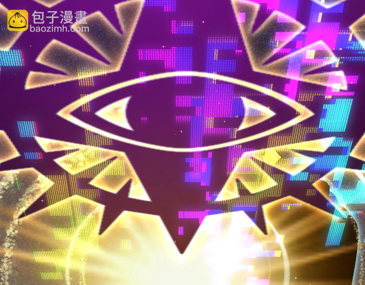 我來自遊戲 - 第302話 無論是過去還是現在！(4/5) - 5